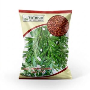 Red Gram Ujjwal SAS-777