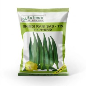 Bhindi (Okra) Rani SAS-115 F1 Hybrid